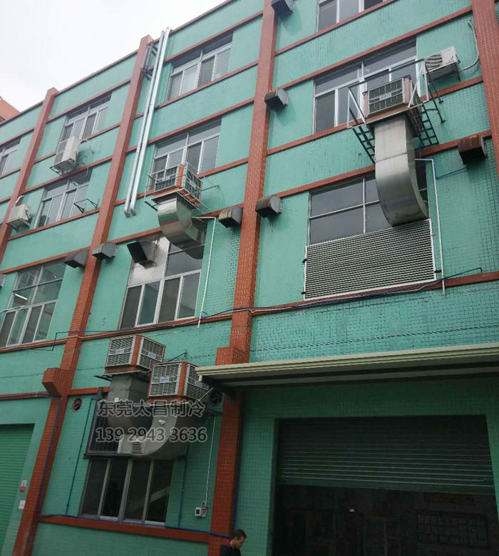 環(huán)?？照{室外主機