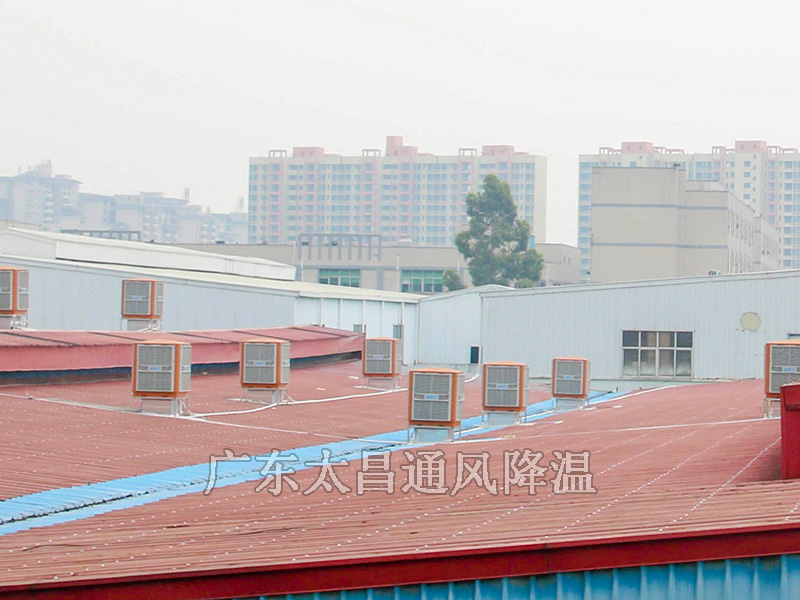 大面積車間降溫用什么方法？