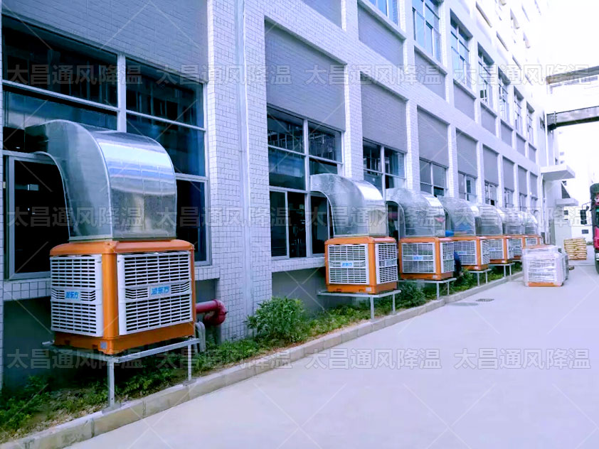 夏天用環(huán)?？照{(diào)可以快速給廠房通風(fēng)降溫