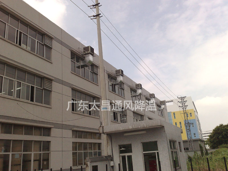 長安怡興環(huán)?？照{(diào)降溫方案