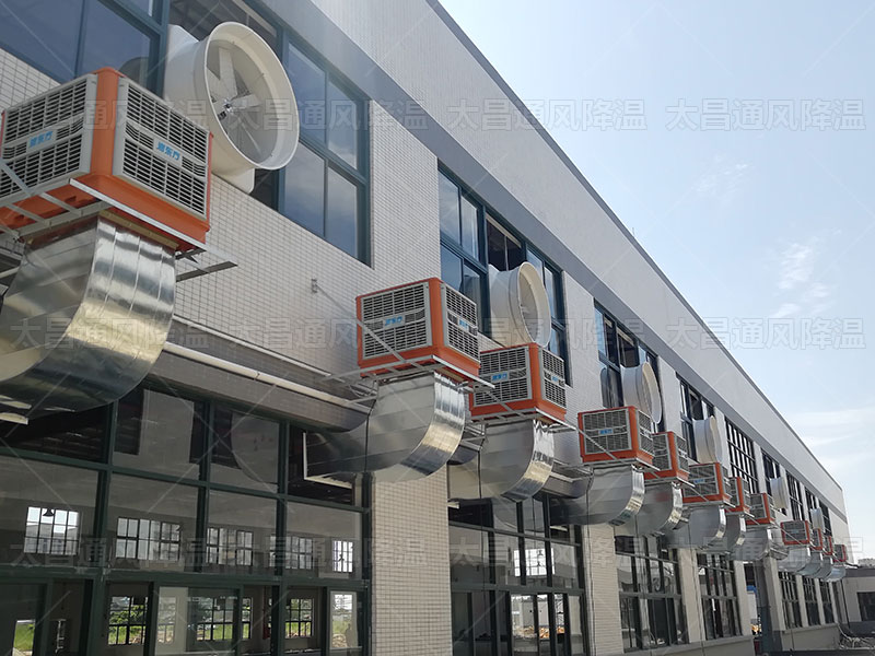 炎炎夏日，這兩種降溫方案讓您的廠房瞬間涼爽舒適！