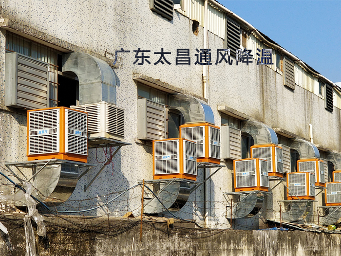 悶熱的廠房車間裝節(jié)能環(huán)?？照{(diào)有用嗎？