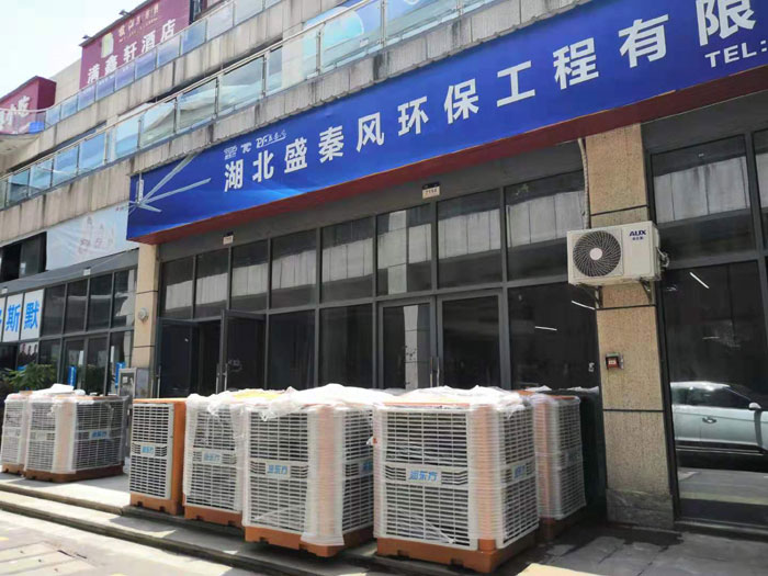 車間通風(fēng)降溫工程設(shè)備你的投資成本過高了嗎？