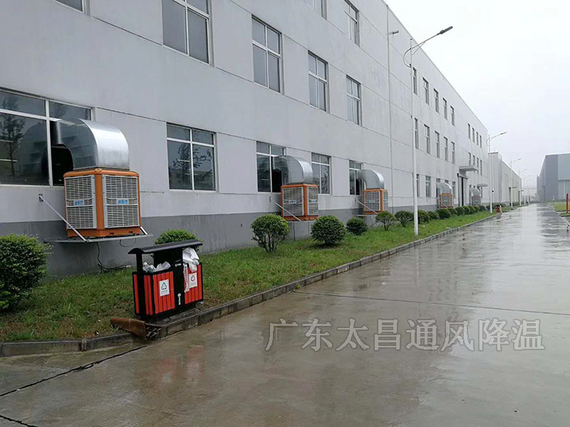 您還在為怎么選擇好的環(huán)保空調(diào)廠家而煩惱嗎？