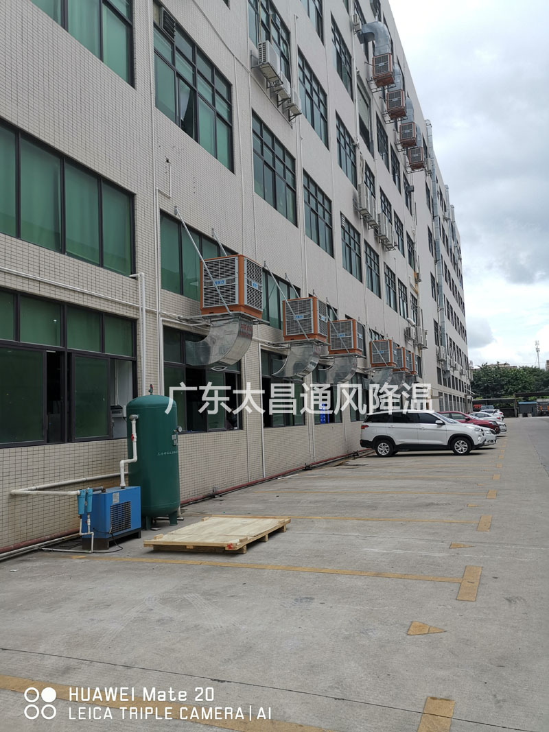 東莞市發(fā)斯特精密五金廠環(huán)?？照{(diào)案例