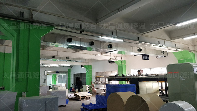 炎熱夏日，工廠降溫利器 - 環(huán)?？照{