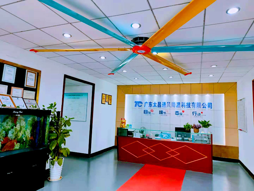 東莞環(huán)?？照{(diào) 潤東方環(huán)?？照{(diào)廠家