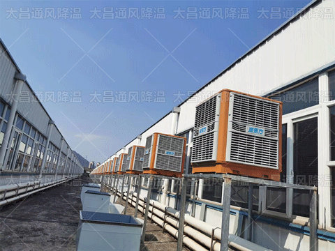 廣東工廠車間降溫設備都有什么特點？