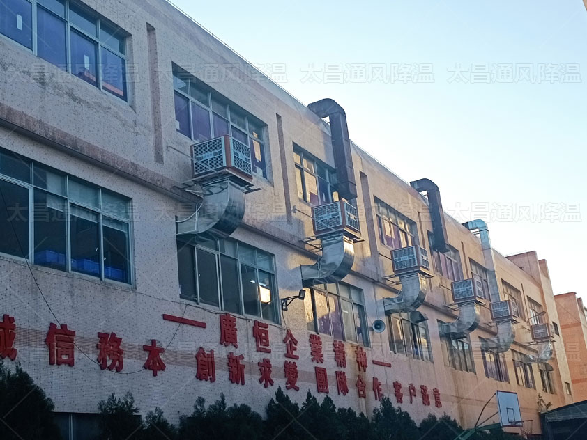 塑料廠通風(fēng)降溫怎么設(shè)計(jì)？注塑廠降溫方法