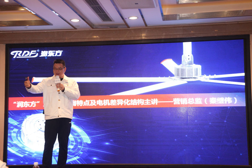 潤東方有限公司董事長是誰？潤東方環(huán)保空調(diào)廣東廠家