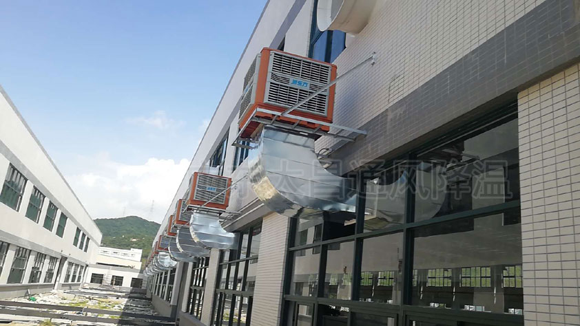 車間降溫都配置安裝節(jié)能環(huán)?？照{(diào)，降溫效果好到爆