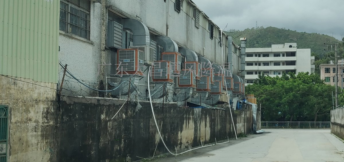 廠房車間如何選擇通風(fēng)降溫設(shè)備？