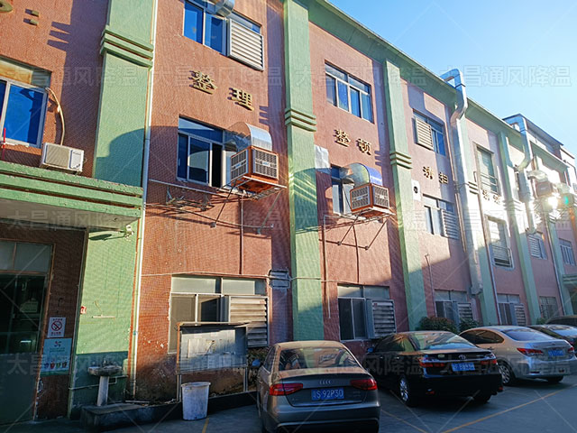 車間降溫的這幾個方案，讓你的廠房告別炎熱