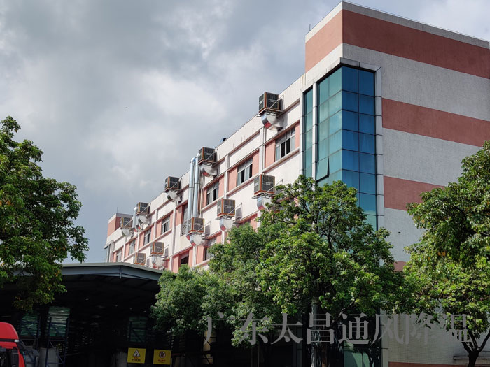 車間通風(fēng)降溫用環(huán)?？照{(diào)的理由