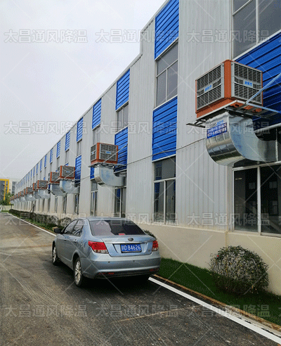 廠房降溫，環(huán)保空調(diào)為您解燃眉之急！