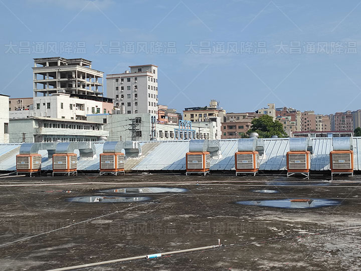 你知道了這三種降溫方法，廠房降溫不再是難題