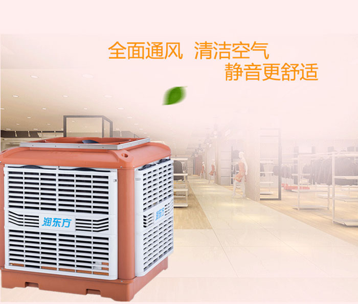 這么好用的廠房車間降溫方法你用了嗎？