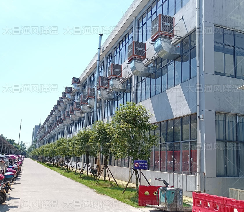 通風(fēng)降溫方式多樣化，選擇哪種車間降溫方法更合適呢
