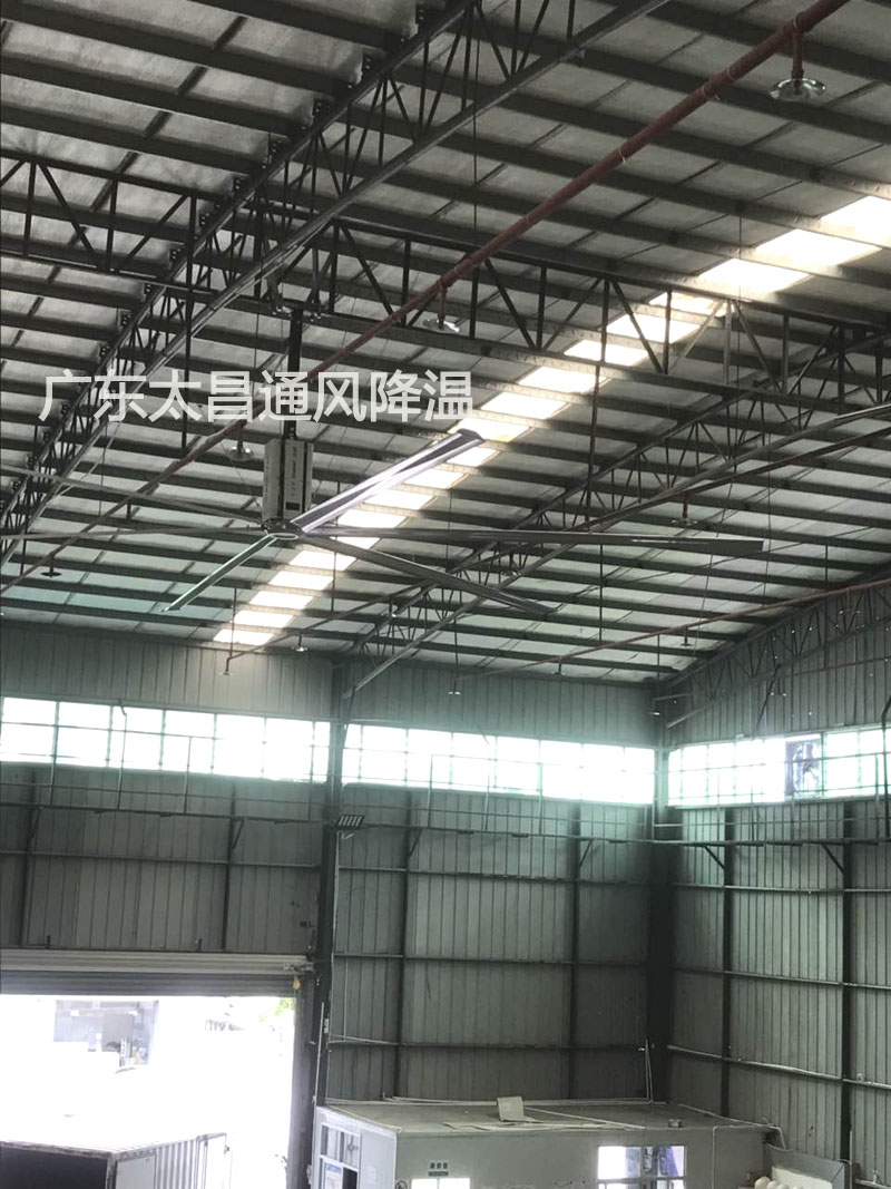 如何使用工業(yè)大風(fēng)扇更省電？