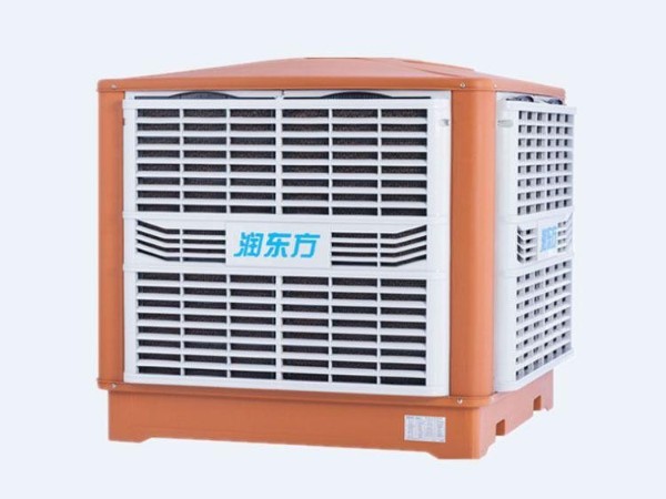 18000風(fēng)量環(huán)?？照{(diào) 大風(fēng)量 噪音小 節(jié)能通風(fēng)降溫
