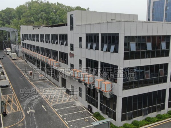 炎炎夏日近，環(huán)保空調(diào)降溫設備準備了嗎？