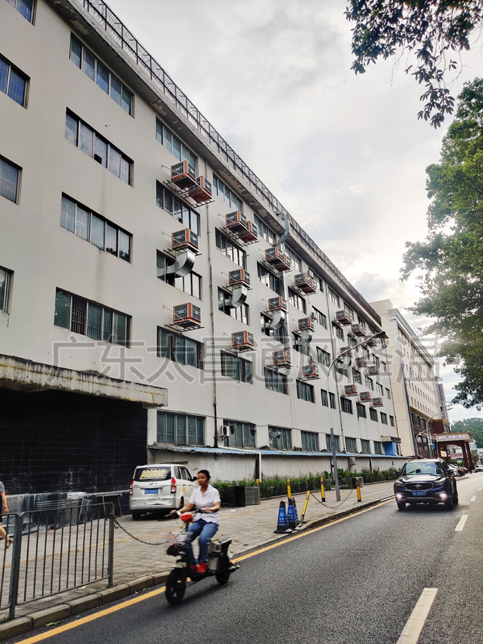 環(huán)?？照{(diào)安裝案例