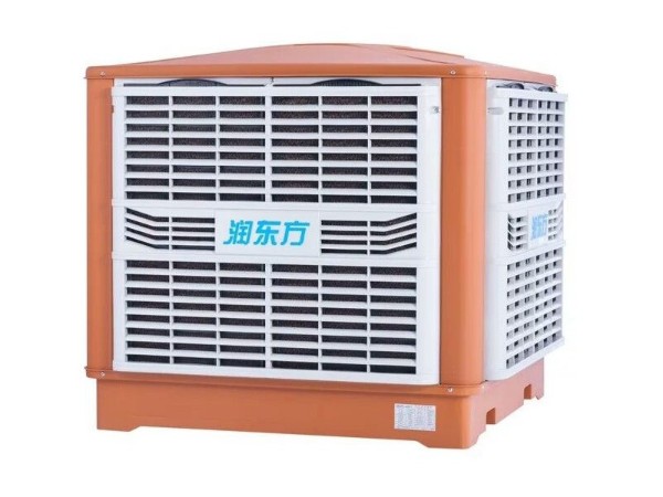 東莞環(huán)?？照{.車間降溫.廠房降溫設備