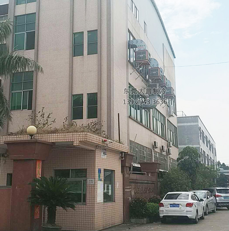 通風降溫，廠房降溫