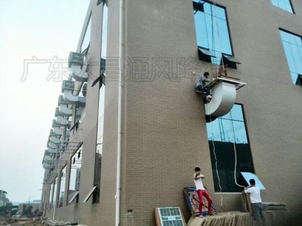 電子五金廠環(huán)?？照{降溫工程