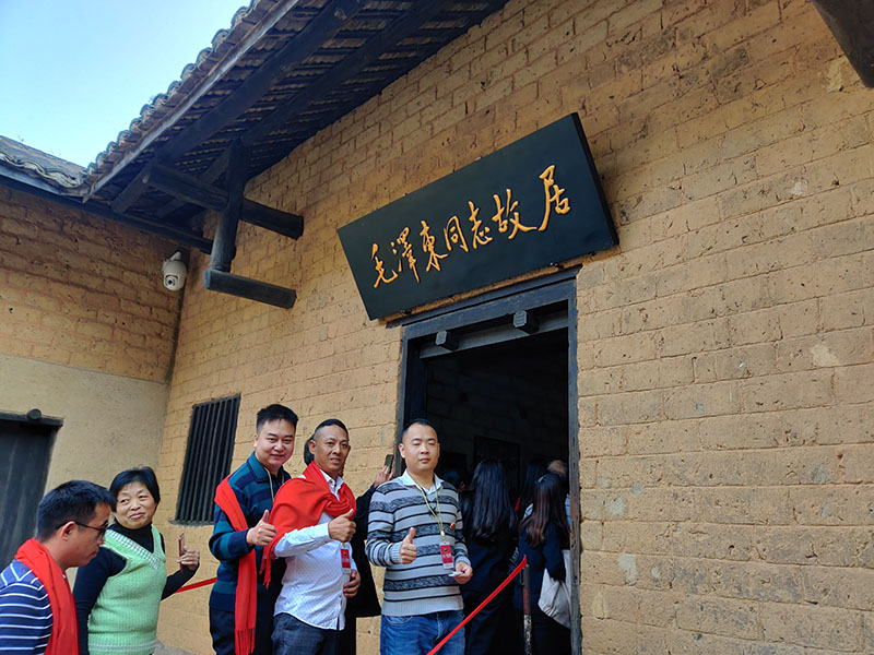 潤東方環(huán)?？照{(diào)團(tuán)隊出游