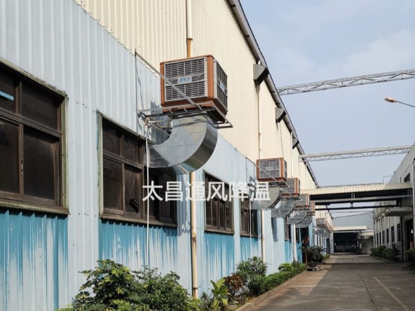 東莞冠溢五金廠環(huán)?？照{(diào)案例