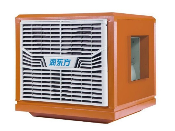環(huán)?？照{(diào)RDF45B
