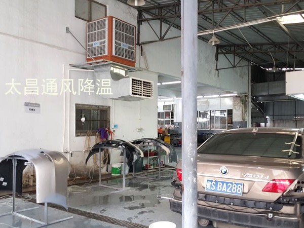 東莞寶樂·寶馬汽車維修中心環(huán)?？照{(diào)通風(fēng)降溫工程案例
